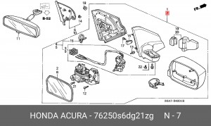Наружное зеркало 76250S6DG21ZG HONDA