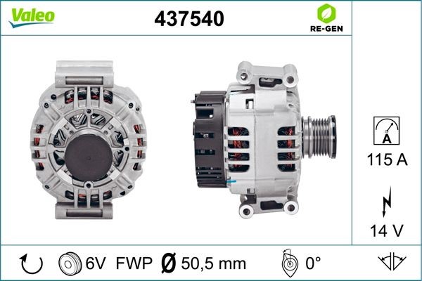 Генератор 437540 VALEO PHC