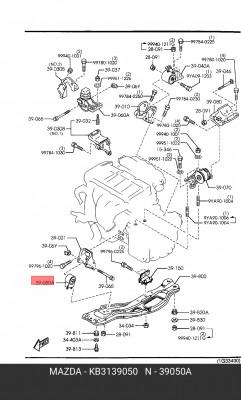 Деталь KB3139050 MAZDA