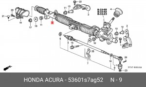 Рулевой механизм 53601S7AG52 HONDA