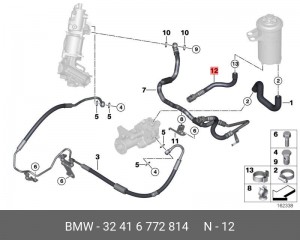 Деталь 32 41 6772814 BMW
