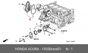 Водяной насос 19200RSRE01 HONDA