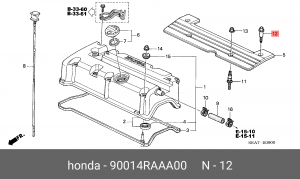Деталь 90014RAAA00 HONDA