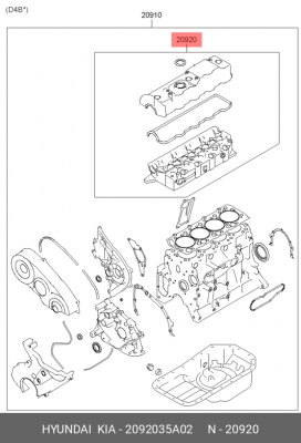 Комплект прокладок, головка цилиндра 2092035A02 HYUNDAI KIA