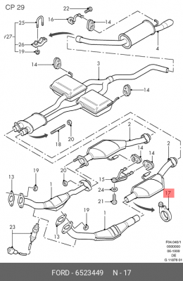 Клемма, ситема выпуска 6 523 449 FORD