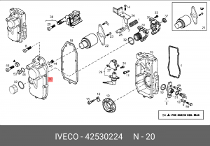 Ремкомплект, распределитель зажигания 42530224 IVECO