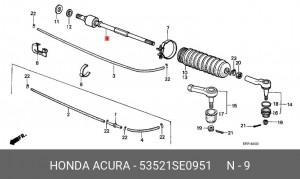 Осевой шарнир, рулевая тяга 53521SE0951 HONDA