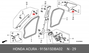 Деталь 91561SDBA02 HONDA