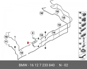 Фильтр топливный 16 12 7 233 840 BMW