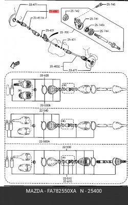 Приводной вал FA78-25-50XA MAZDA