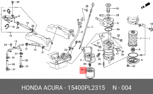 Фильтр масляный двигателя 15400PL2315 HONDA