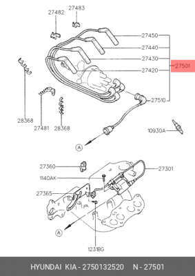 Ккомплект проводов зажигания 2750132520 HYUNDAI KIA