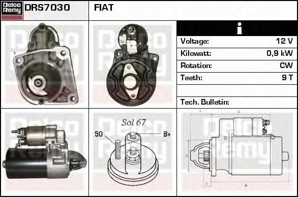 Стартер DRS7030 DELCO REMY