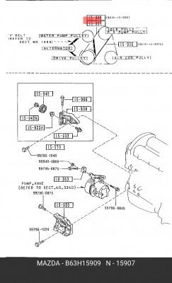Поликлиновой ремень B63H-15-909 MAZDA
