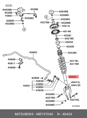 Амортизатор подвески MR197044 MITSUBISHI