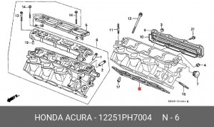 Прокладка, головка цилиндра 12251PH7004 HONDA