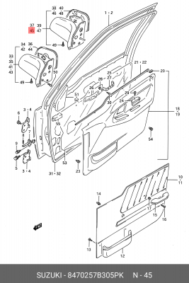 Наружное зеркало 84702-57B30-5PK SUZUKI