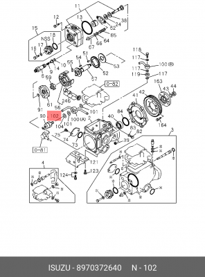 Клапан, система впрыска 8-97037-264-0 ISUZU