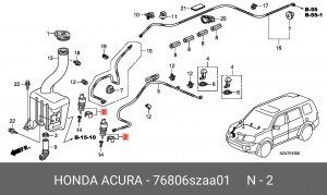 Электронасос стеклоомывателя 76806SZAA01 HONDA