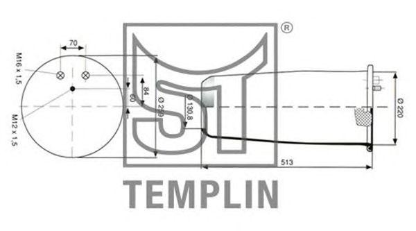 Кожух пневматической рессоры 040606106930 TEMPLIN