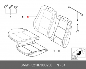 Обивка спинки сиденья 52 10 7 008 200 BMW