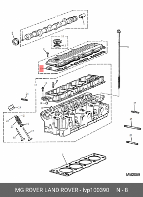 Прокладка, крышка головки цилиндра LVP100390 MG ROVER LAND ROVER
