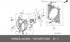 Радиатор, охлаждение двигател 19010P01004 HONDA