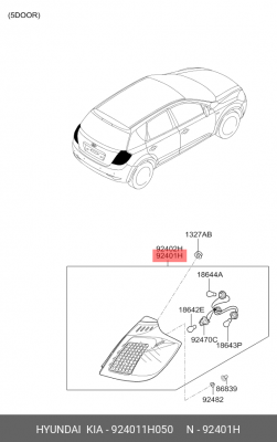 Фонарь задний 924011H050 MOBIS