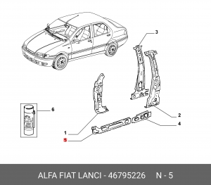 Деталь 46795226 ALFA FIAT LANCIA