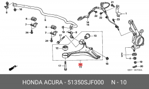 Рычаг подвески 51350-SJF-000 HONDA