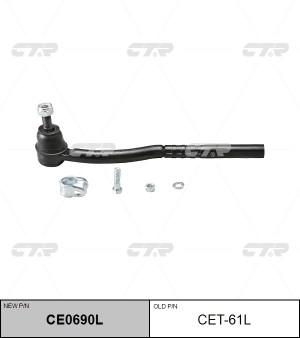 Наконечник рулевой тяги CET-61L CTR