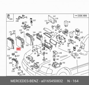 Блок управления, система впрыска A 016 545 08 32 MERCEDES BENZ