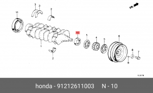 Уплотняющее кольцо, распределительный вал 91212611003 HONDA