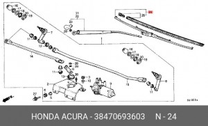 Щетка стеклоочистителя 38470693603 HONDA