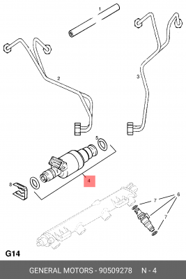 Клапанная форсунка 90509278 GENERAL MOTORS