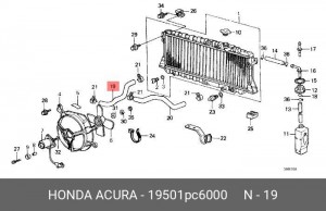 Патрубок системы охлаждения ДВС 19501PC6000 HONDA