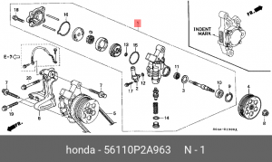Гидравлический насос, рулевое управление 56110P2A963 HONDA