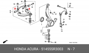 Подвеска, рычаг независимой подвески колеса 51455-SR3-003 HONDA