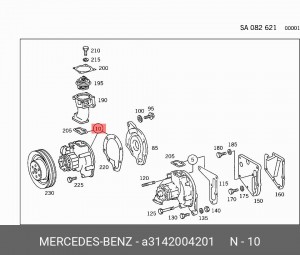 Насос - помпа системы охлаждения ДВС A3142004201 MERCEDES BENZ