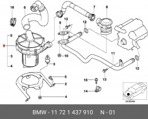 Насосный модуль дополнительного воздуха 11 72 1 437 910 BMW