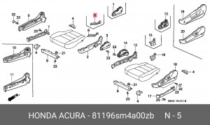 Накладка каркаса сиденья 81196SM4A00ZB HONDA