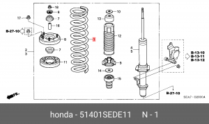 Пружина ходовой части 51401SEDE11 HONDA