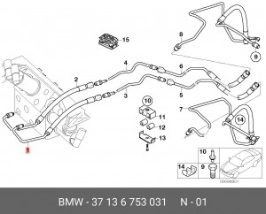 Трубка гидравлическая активной подвески 37 13 6 753 031 BMW