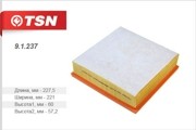 Деталь 91237 TSN