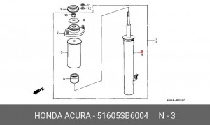 Амортизатор 51605SB6004 HONDA