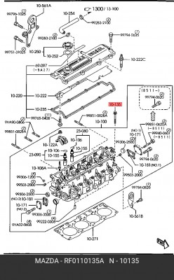 Комплект болтов головки цилидра RF0110135A MAZDA