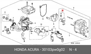Бегунок распределителя зажигани 30103PW0G02 HONDA