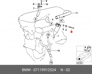 Болт, система выпуска 07 11 9 912 524 BMW