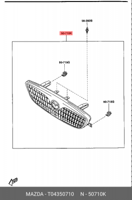Решетка радиатора T04350710 MAZDA