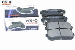 Колодки тормозные дисковые ESD8061 YES Q